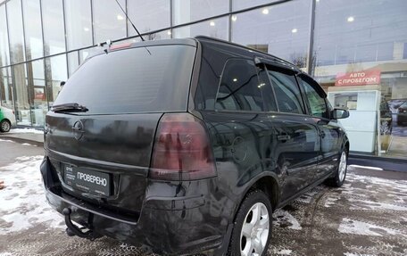 Opel Zafira B, 2007 год, 643 000 рублей, 6 фотография