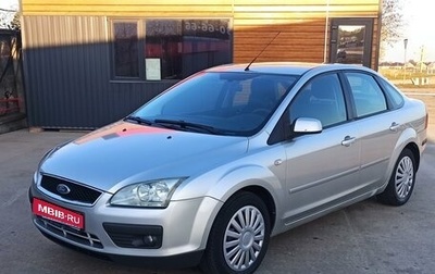 Ford Focus II рестайлинг, 2005 год, 490 000 рублей, 1 фотография