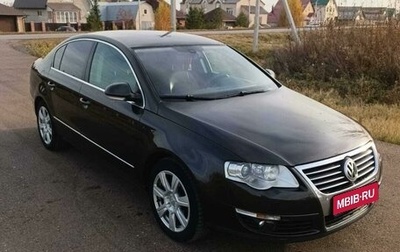 Volkswagen Passat B6, 2010 год, 999 999 рублей, 1 фотография