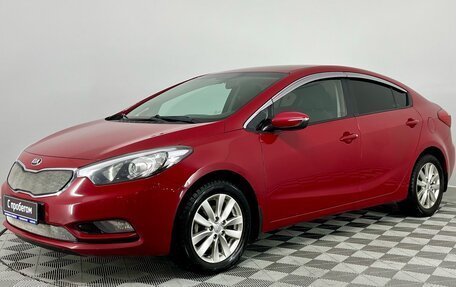 KIA Cerato III, 2014 год, 1 470 000 рублей, 1 фотография