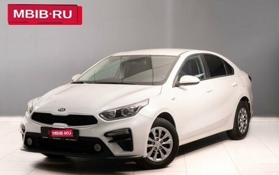 KIA Cerato IV, 2020 год, 2 250 000 рублей, 1 фотография