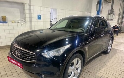 Infiniti FX II, 2010 год, 1 887 000 рублей, 1 фотография