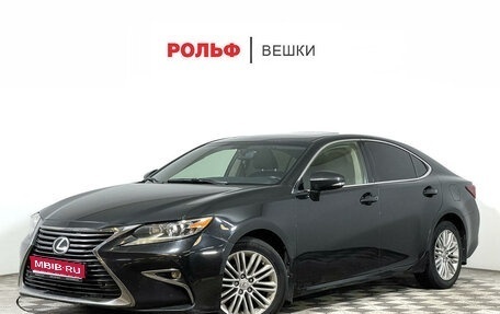 Lexus ES VII, 2016 год, 2 500 000 рублей, 1 фотография