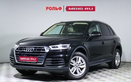 Audi Q5, 2017 год, 3 900 000 рублей, 1 фотография