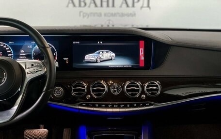 Mercedes-Benz S-Класс, 2018 год, 6 900 000 рублей, 11 фотография