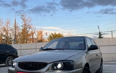 Hyundai Accent II, 2007 год, 580 000 рублей, 1 фотография