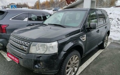 Land Rover Freelander II рестайлинг 2, 2012 год, 1 297 000 рублей, 1 фотография