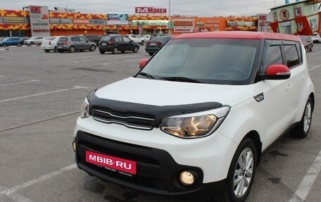 KIA Soul II рестайлинг, 2018 год, 1 820 000 рублей, 2 фотография