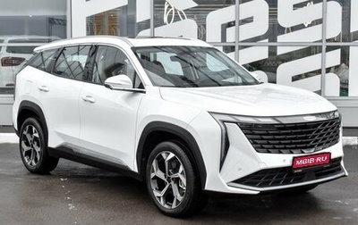 Geely Atlas, 2023 год, 3 370 000 рублей, 1 фотография