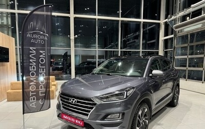 Hyundai Tucson III, 2019 год, 2 490 000 рублей, 1 фотография