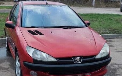 Peugeot 206, 2001 год, 270 000 рублей, 1 фотография