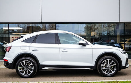 Audi Q5, 2022 год, 6 405 000 рублей, 4 фотография