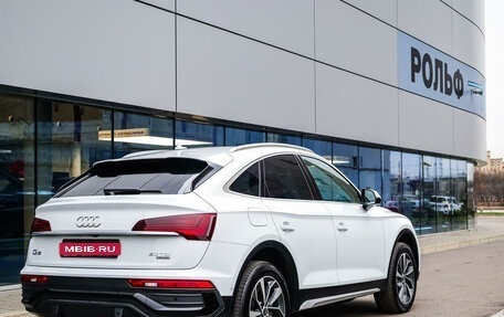 Audi Q5, 2022 год, 6 405 000 рублей, 5 фотография