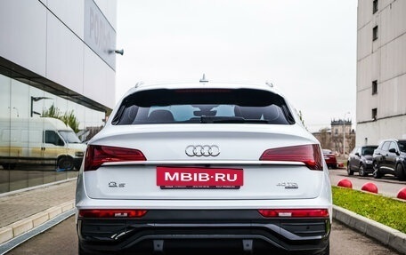 Audi Q5, 2022 год, 6 405 000 рублей, 6 фотография