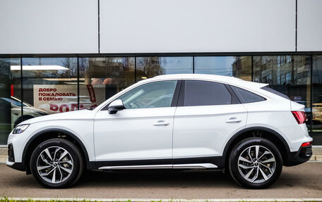 Audi Q5, 2022 год, 6 405 000 рублей, 8 фотография