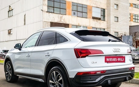 Audi Q5, 2022 год, 6 405 000 рублей, 7 фотография