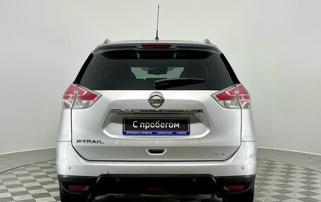 Nissan X-Trail, 2015 год, 1 650 000 рублей, 5 фотография