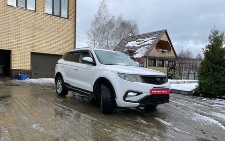 Geely Atlas I, 2018 год, 1 350 000 рублей, 2 фотография