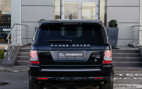 Land Rover Range Rover Sport I рестайлинг, 2011 год, 1 299 000 рублей, 8 фотография