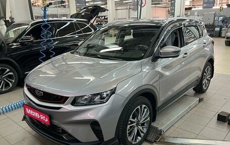 Geely Coolray I, 2023 год, 2 147 000 рублей, 1 фотография