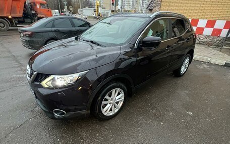 Nissan Qashqai, 2014 год, 1 580 000 рублей, 6 фотография