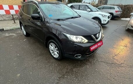 Nissan Qashqai, 2014 год, 1 580 000 рублей, 9 фотография