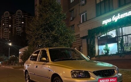 Hyundai Accent II, 2007 год, 580 000 рублей, 3 фотография