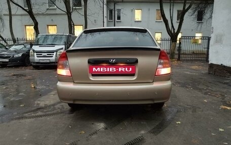 Hyundai Accent II, 2007 год, 580 000 рублей, 9 фотография