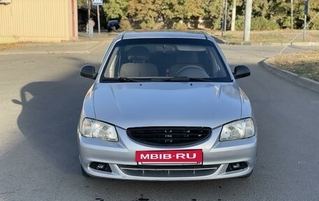 Hyundai Accent II, 2005 год, 410 000 рублей, 8 фотография