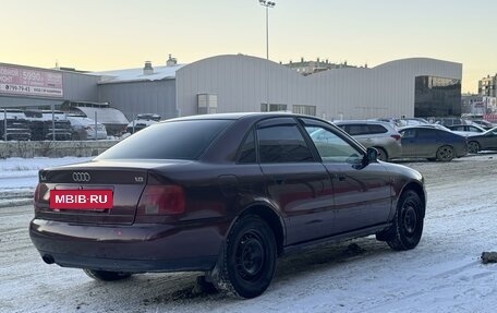 Audi A4, 1996 год, 170 000 рублей, 2 фотография