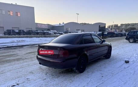 Audi A4, 1996 год, 170 000 рублей, 5 фотография