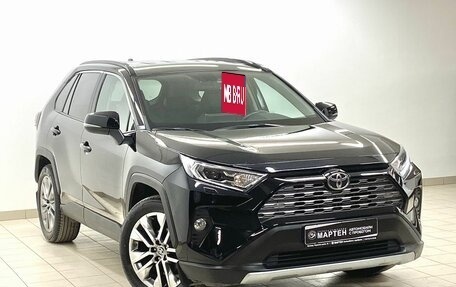 Toyota RAV4, 2020 год, 4 186 000 рублей, 3 фотография