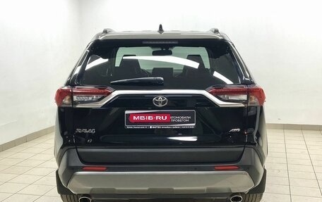 Toyota RAV4, 2020 год, 4 186 000 рублей, 5 фотография