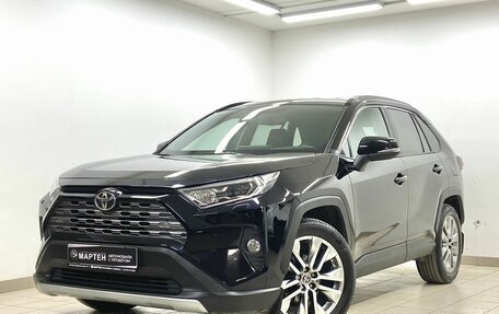 Toyota RAV4, 2020 год, 4 186 000 рублей, 7 фотография