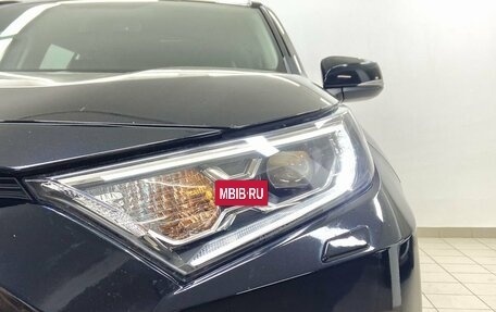 Toyota RAV4, 2020 год, 4 186 000 рублей, 8 фотография