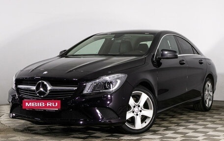 Mercedes-Benz CLA, 2013 год, 1 850 000 рублей, 3 фотография