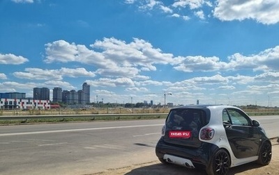 Smart Fortwo III, 2015 год, 1 250 000 рублей, 1 фотография