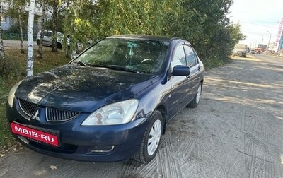 Mitsubishi Lancer IX, 2004 год, 365 000 рублей, 1 фотография