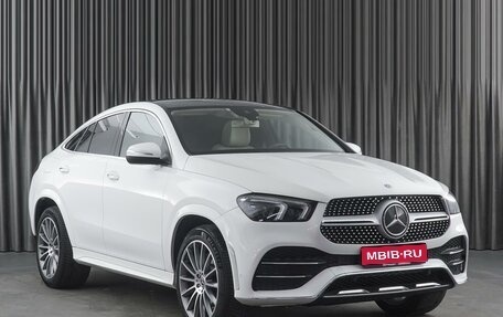 Mercedes-Benz GLE Coupe, 2020 год, 9 349 000 рублей, 1 фотография