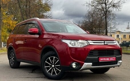 Mitsubishi Outlander III рестайлинг 3, 2014 год, 2 000 000 рублей, 1 фотография