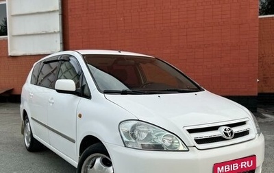 Toyota Avensis Verso I рестайлинг, 2001 год, 660 000 рублей, 1 фотография