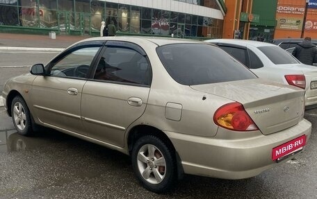 KIA Spectra II (LD), 2007 год, 375 000 рублей, 5 фотография