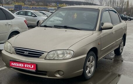 KIA Spectra II (LD), 2007 год, 375 000 рублей, 2 фотография