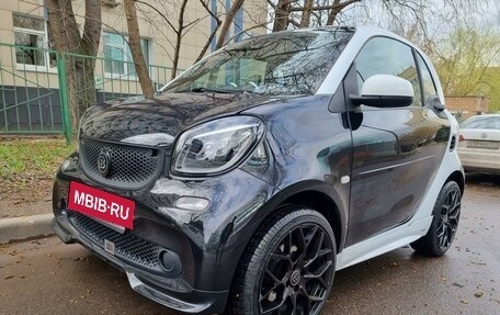 Smart Fortwo III, 2015 год, 1 250 000 рублей, 3 фотография