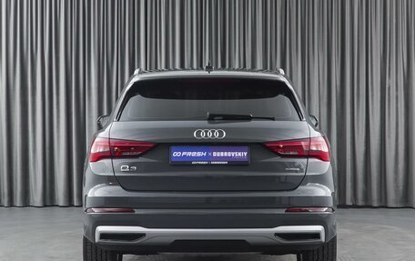 Audi Q3, 2021 год, 4 799 000 рублей, 4 фотография