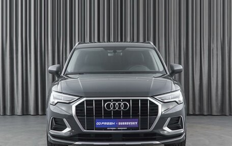 Audi Q3, 2021 год, 4 799 000 рублей, 3 фотография