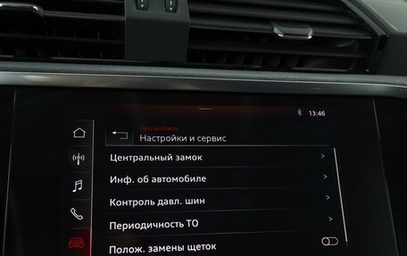 Audi Q3, 2021 год, 4 799 000 рублей, 23 фотография