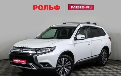 Mitsubishi Outlander III рестайлинг 3, 2020 год, 2 649 000 рублей, 1 фотография