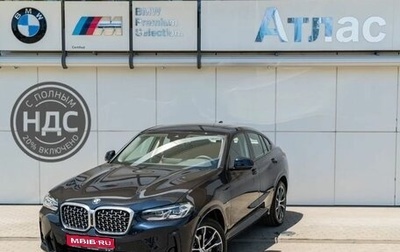 BMW X4, 2024 год, 10 990 000 рублей, 1 фотография