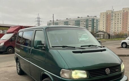 Volkswagen Multivan T4, 1996 год, 999 999 рублей, 1 фотография